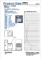 【拡大／商品カタログ】プリントアウトしてお使い下さい。